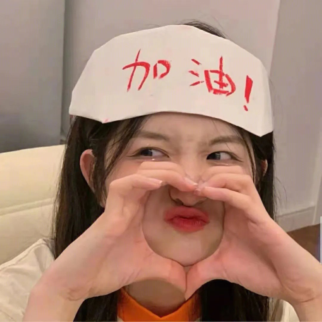 后宫